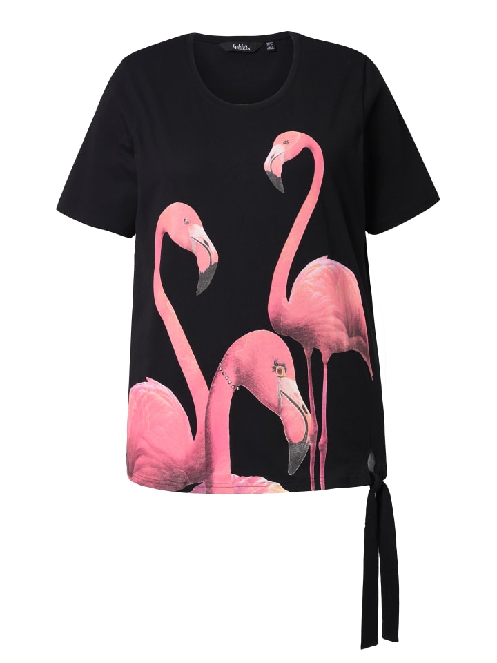 Футболка Ulla Popken, черный
Футболка Ulla Popken, черный