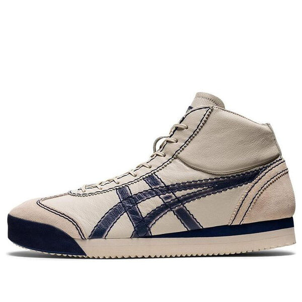 Кроссовки mexico 66 sd m pf Onitsuka Tiger, коричневый
Кроссовки mexico 66 sd m pf Onitsuka Tiger, коричневый