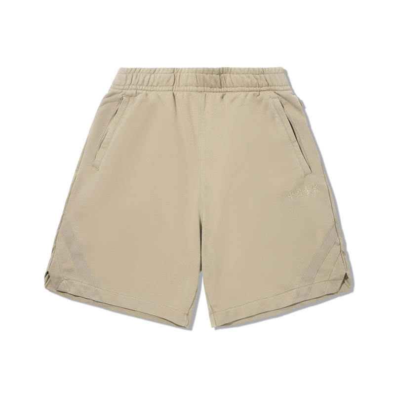 Повседневные шорты мужские Mole Umber LiNing, Mole Umber
Повседневные шорты мужские Mole Umber LiNing, Mole Umber