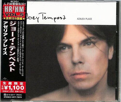 CD диск Tempest, Joey: Azalea Place - Japanese Pressing w/2 Bonus Tracks 
CD диск Tempest, Joey: Azalea Place - Japanese Pressing w/2 Bonus Tracks