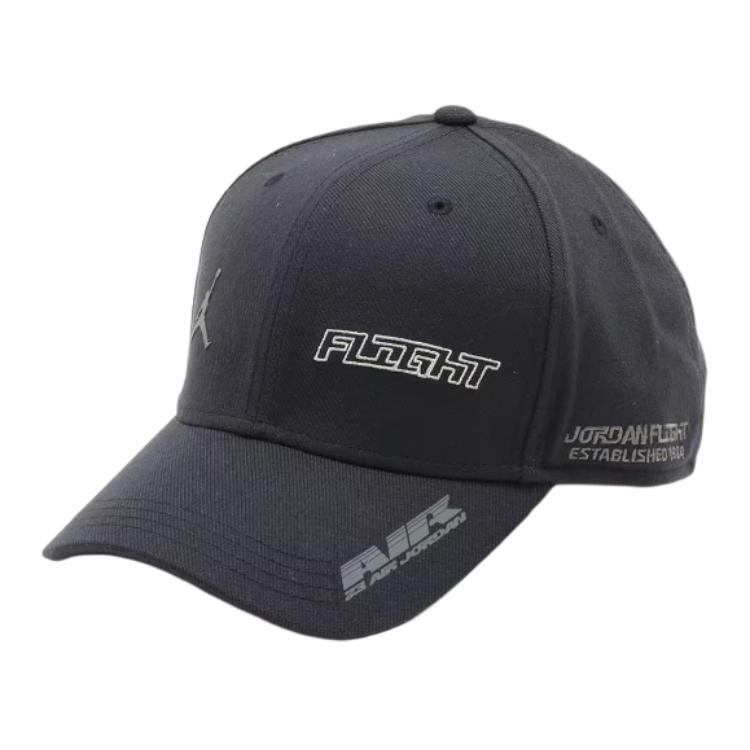 Jordan Rise Structured Hat
Jordan Rise Structured Hat