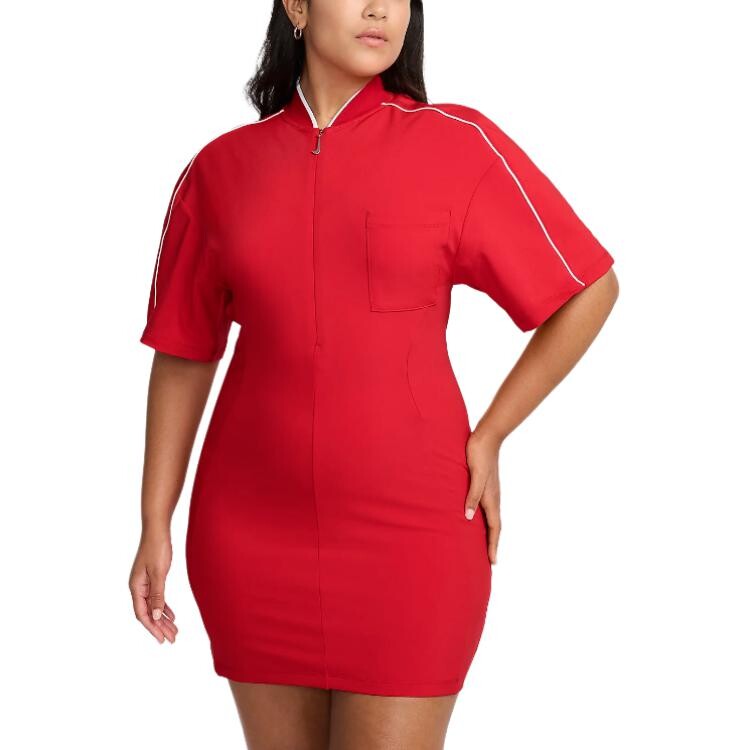 Jacquemus X Платье с короткими рукавами женское Nike
Jacquemus X Платье с короткими рукавами женское Nike