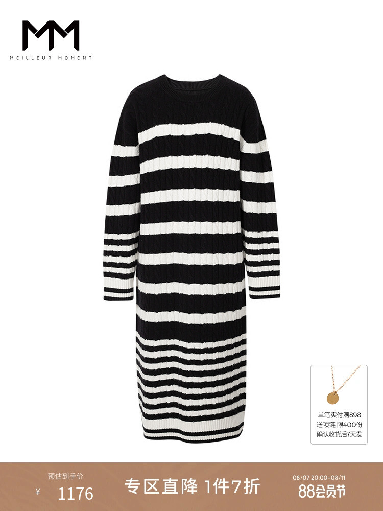 Платье Mai Meng из 100% овечьей шерсти в полоску, черный
Платье Mai Meng из 100% овечьей шерсти в полоску, черный