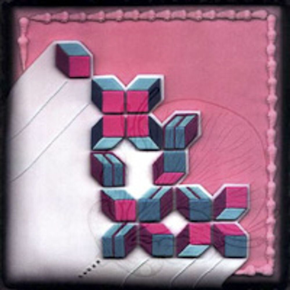 Виниловая пластинка LP Sacchrilege - Boom Bip
Виниловая пластинка LP Sacchrilege - Boom Bip