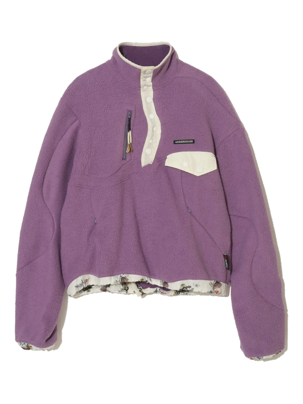 Свитшот с цветочной отделкой Undercover, фиолетовый
Свитшот с цветочной отделкой Undercover, фиолетовый