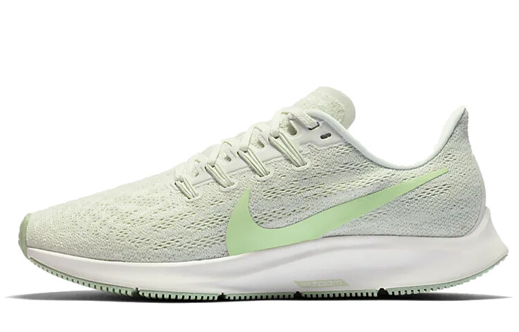 Женские беговые кроссовки Nike Pegasus 36
Женские беговые кроссовки Nike Pegasus 36