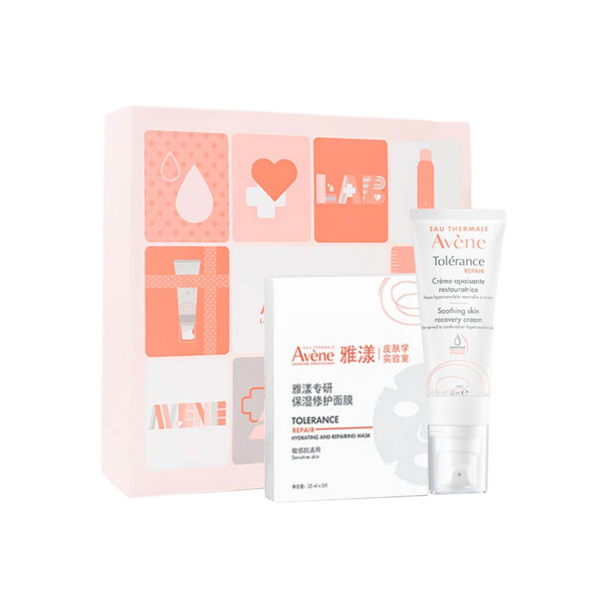 YAYANG увлажняющий уход набор для ухода за кожей увлажнение, восстановление, гидратация Avène
YAYANG увлажняющий уход набор для ухода за кожей увлажнение, восстановление, гидратация Avène