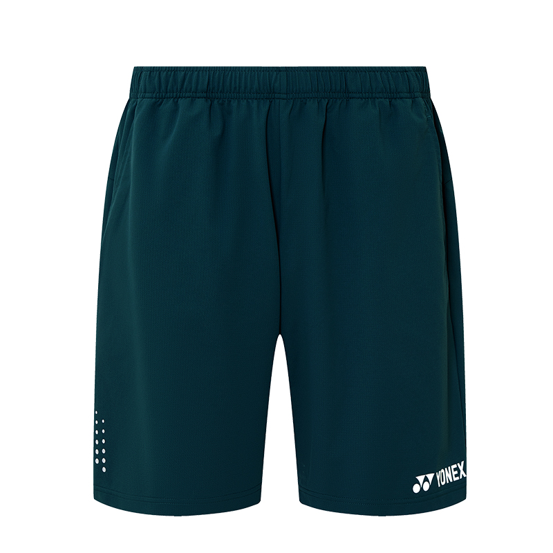 Штаны для бадминтона мужские YONEX, темно-зеленый
Штаны для бадминтона мужские YONEX, темно-зеленый