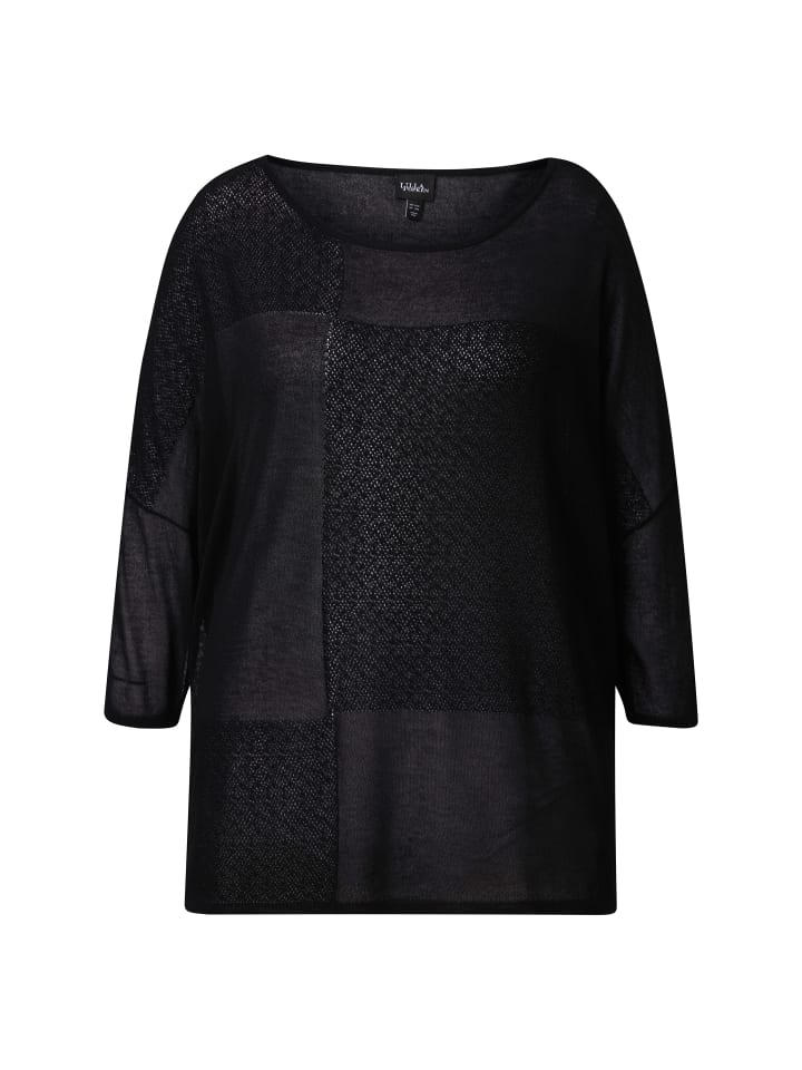 Свитер Ulla Popken, черный
Свитер Ulla Popken, черный