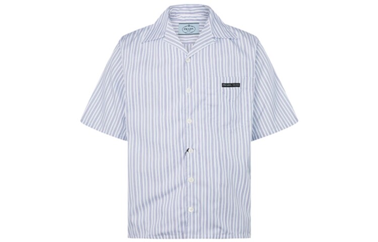 Рубашка мужская Prada, синий
Рубашка мужская Prada, синий