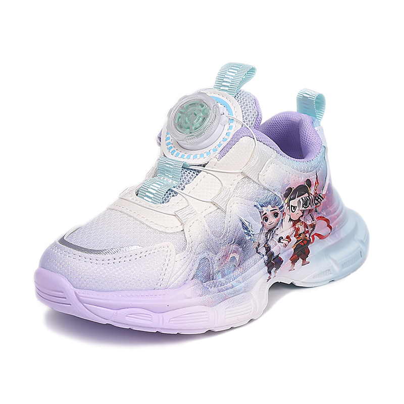 Повседневная обувь для детей FIRS Kids, фиолетовый
Повседневная обувь для детей FIRS Kids, фиолетовый