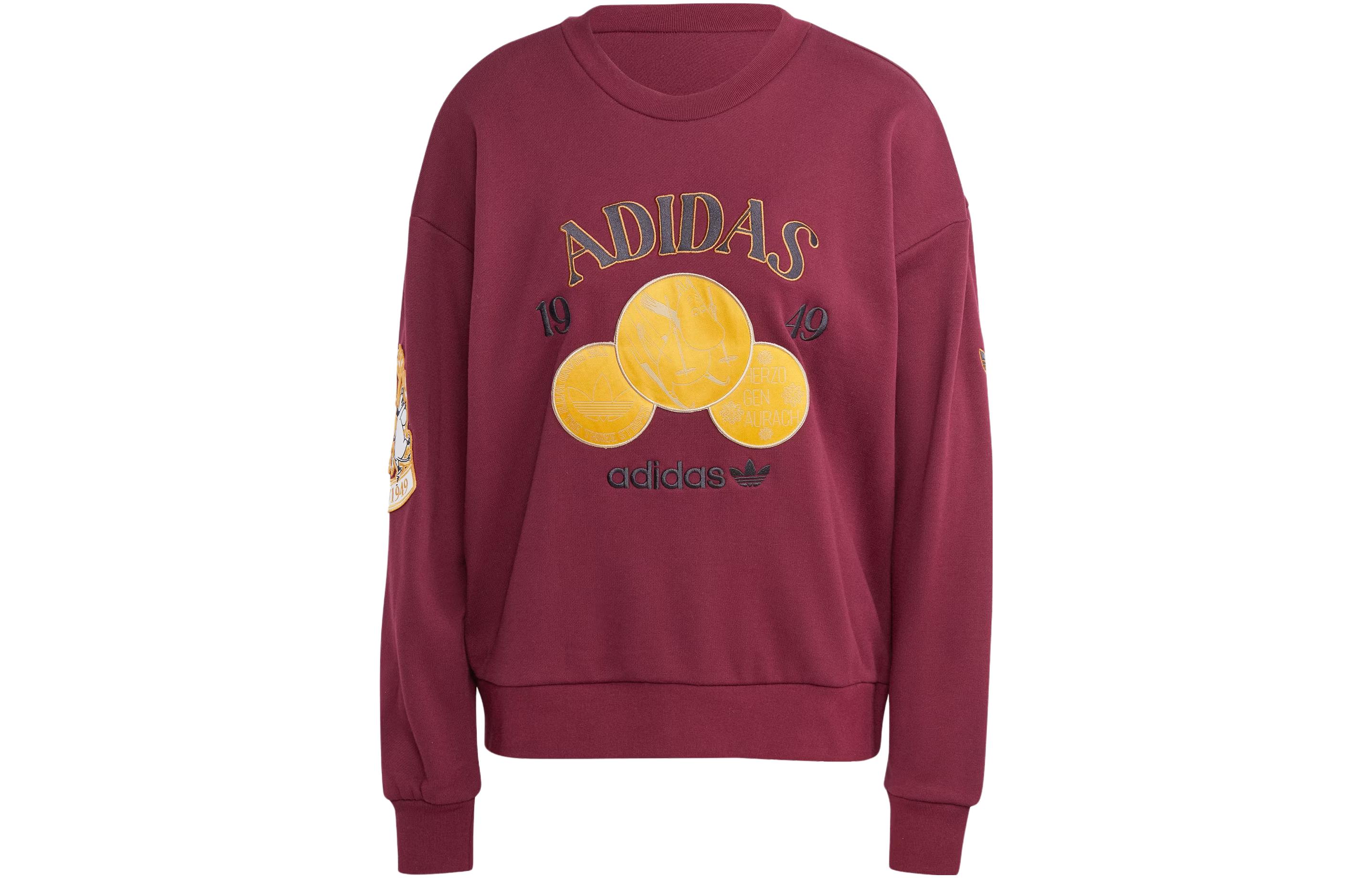 Свитшот женский темный красновато-фиолетовый Adidas Originals
Свитшот женский темный красновато-фиолетовый Adidas Originals