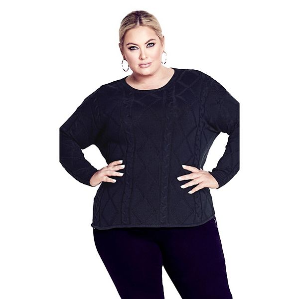 Женский свитер Carina Cable plus size Avenue
Женский свитер Carina Cable plus size Avenue