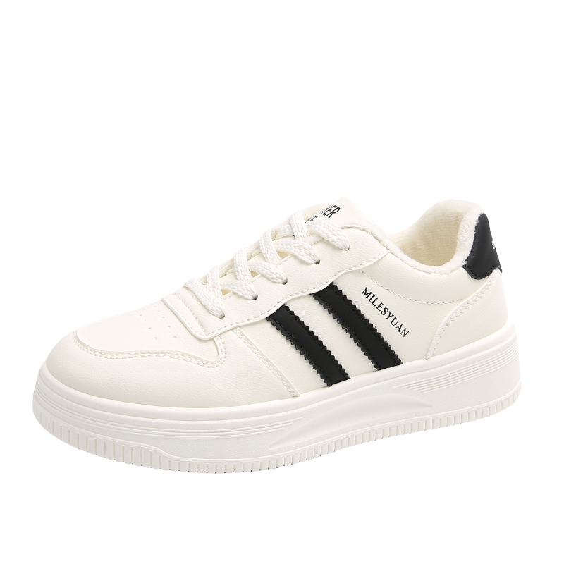 Нескользящие водонепроницаемые детские кроссовки для скейтбординга FIRS Kids, бежевый/черный
Нескользящие водонепроницаемые детские кроссовки для скейтбординга FIRS Kids, бежевый/черный