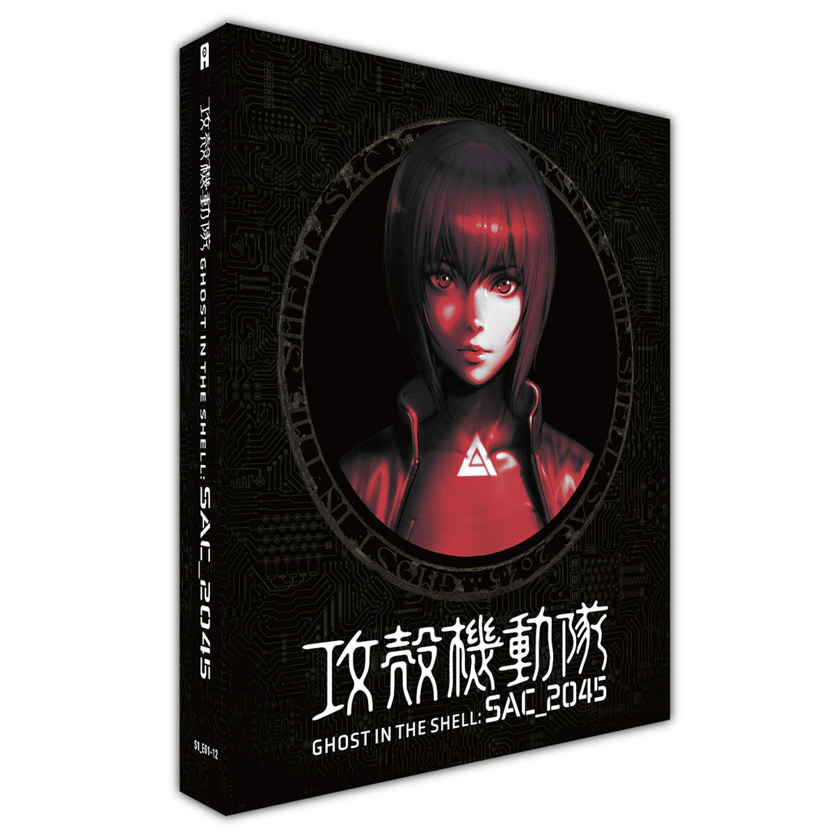 Blu-Ray диск Ghost in the Shell: SAC_2045 - Season 1 - Blu-ray - Collector's Edition
Blu-Ray диск Ghost in the Shell: SAC_2045 - Season 1 - Blu-ray - Collector's Edition
