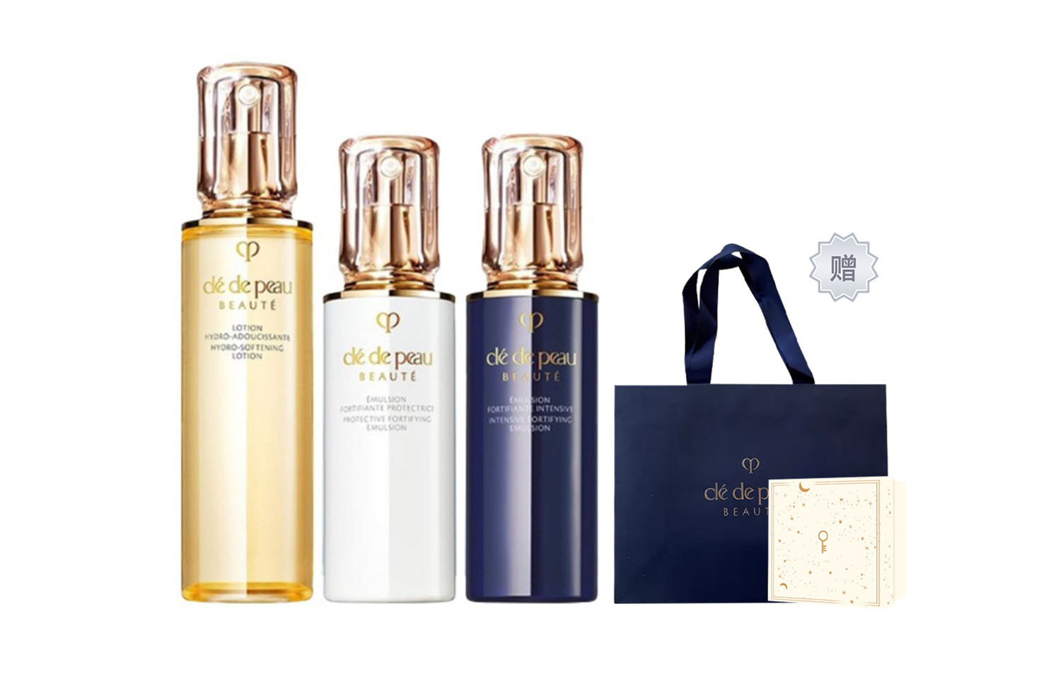 Наборы для ухода за кожей Unisex Clé De Peau Beauté
Наборы для ухода за кожей Unisex Clé De Peau Beauté