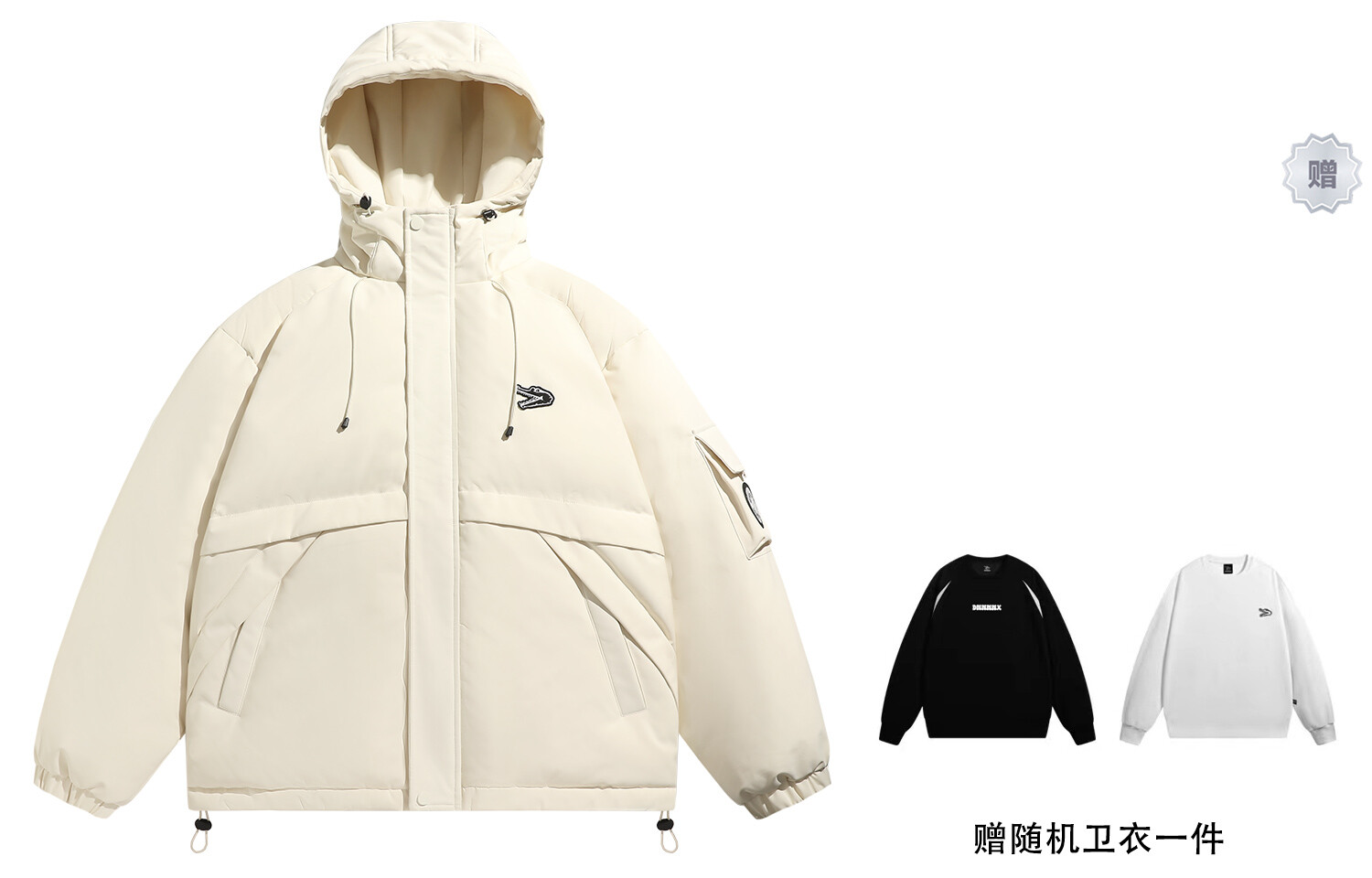 Dnnnnx Стеганая куртка унисекс, 8037 черный
Dnnnnx Стеганая куртка унисекс, 8037 черный