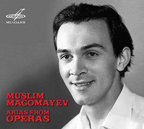 CD диск Rossini / Muslim Magomaye / Moscow Radio Symphony: Muslim Magomayev - Arias from Operas
CD диск Rossini / Muslim Magomaye / Moscow Radio Symphony: Muslim Magomayev - Arias from Operas