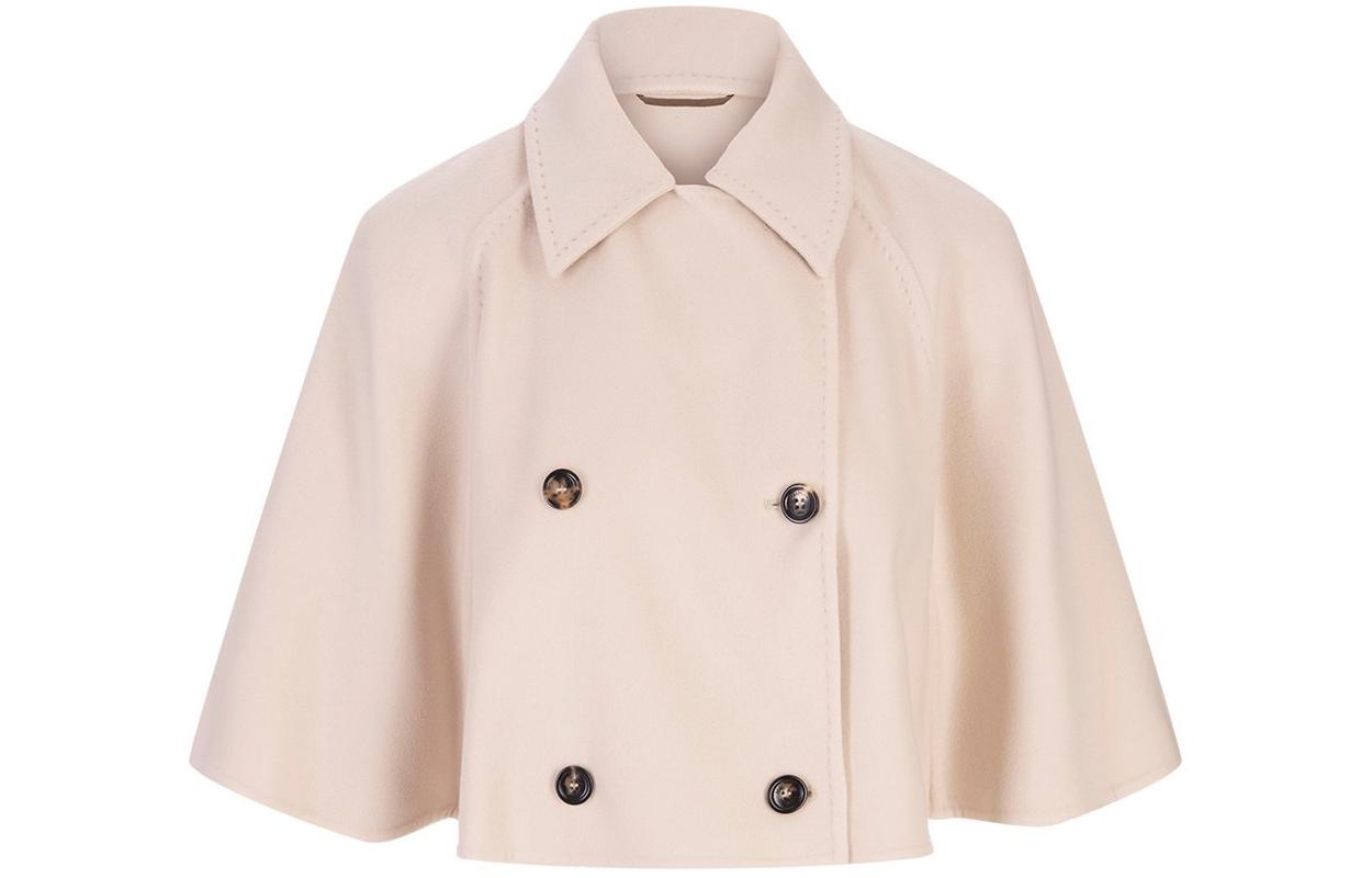 Двубортное укороченное куртка MaxMara, бежевый
Двубортное укороченное куртка MaxMara, бежевый
