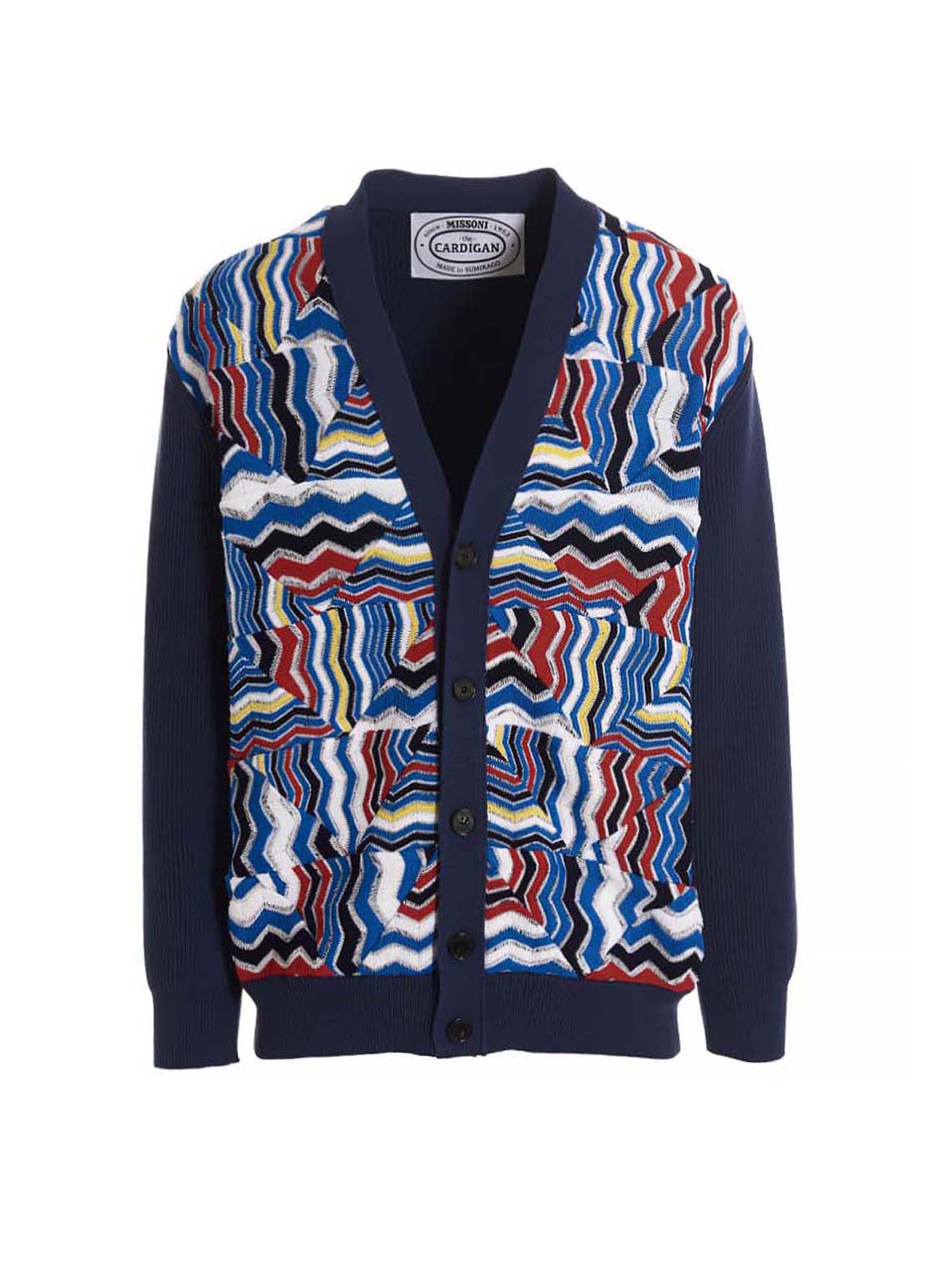 Кардиган с зигзагообразным узором Missoni, мультиколор
Кардиган с зигзагообразным узором Missoni, мультиколор