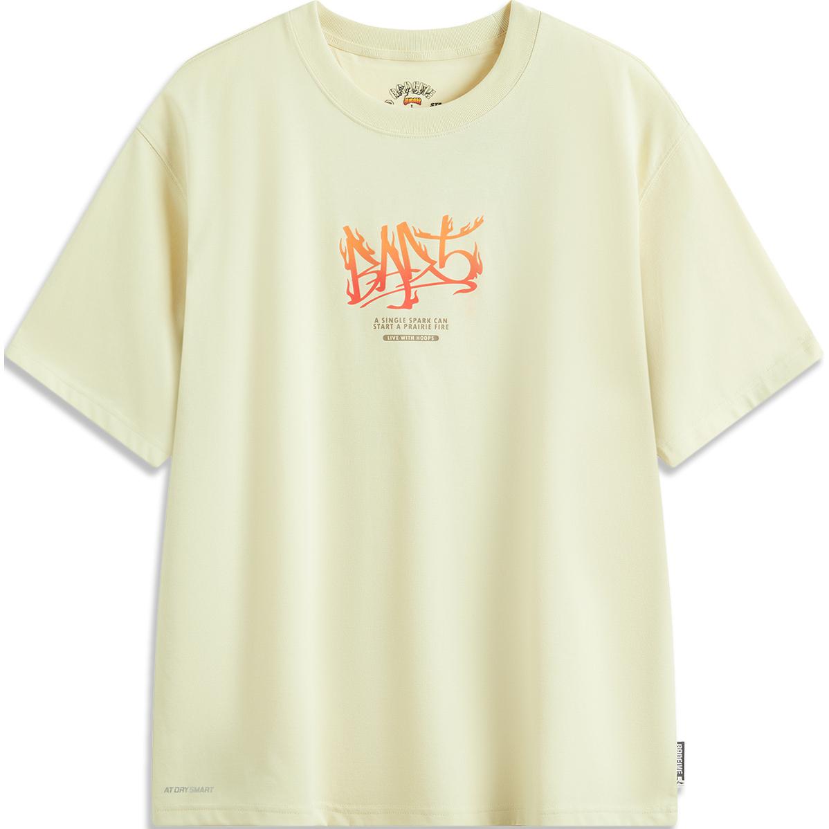 Футболка LiNing Badfive мужская абрикосово-хаки 
Футболка LiNing Badfive мужская абрикосово-хаки