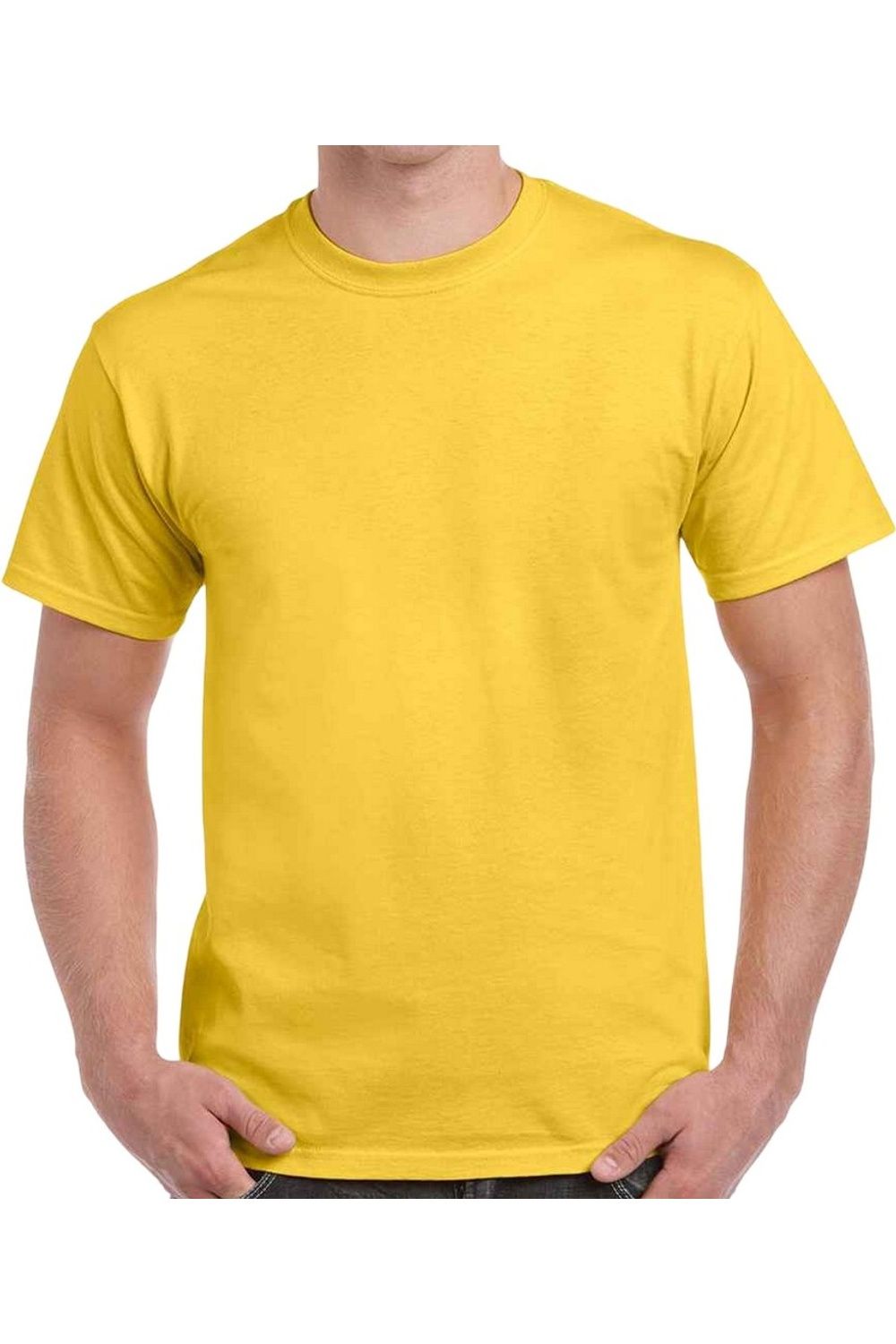 Футболка мужская Gildan Heavy Cotton, желтый
Футболка мужская Gildan Heavy Cotton, желтый
