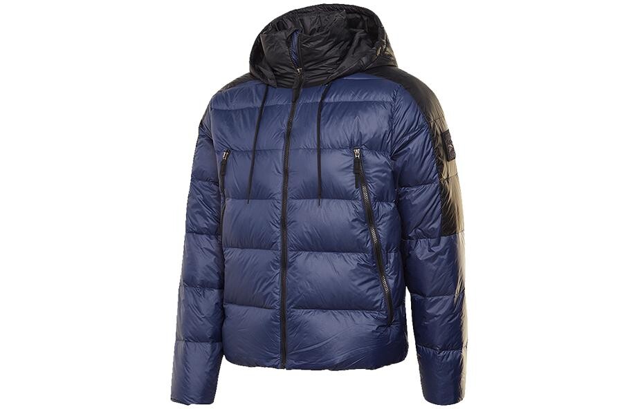 Мужской пуховик Reebok, цвет Blue
Мужской пуховик Reebok, цвет Blue