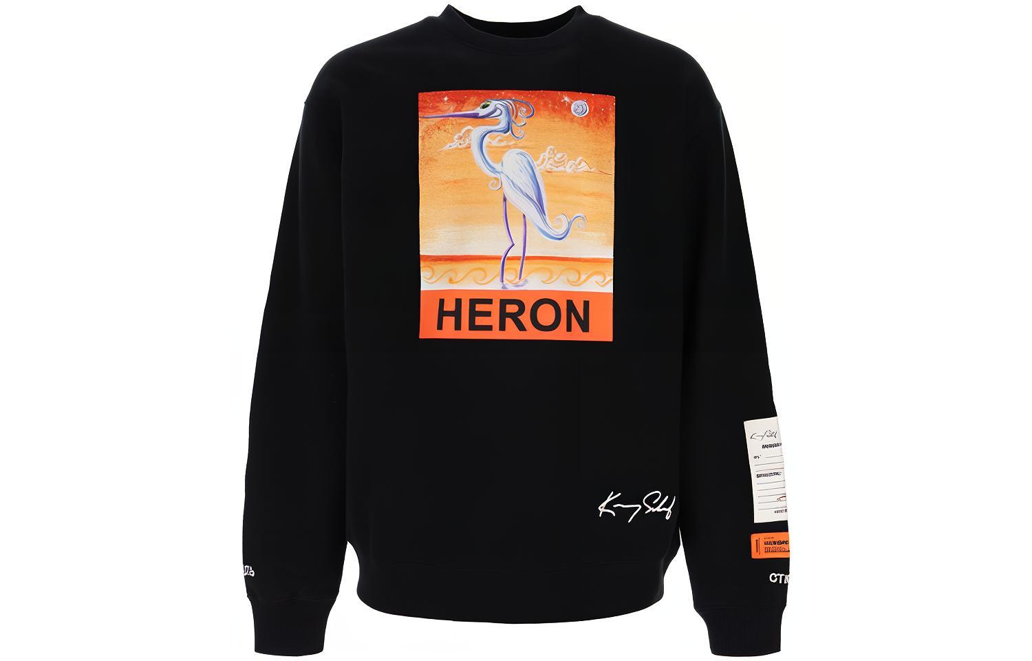 Свитшот мужской черный HERON PRESTON
Свитшот мужской черный HERON PRESTON