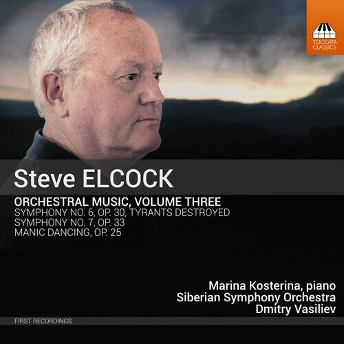 CD диск Elcock / Kosterina / Siberian Symphony Orch: Orchestral Music 3
CD диск Elcock / Kosterina / Siberian Symphony Orch: Orchestral Music 3