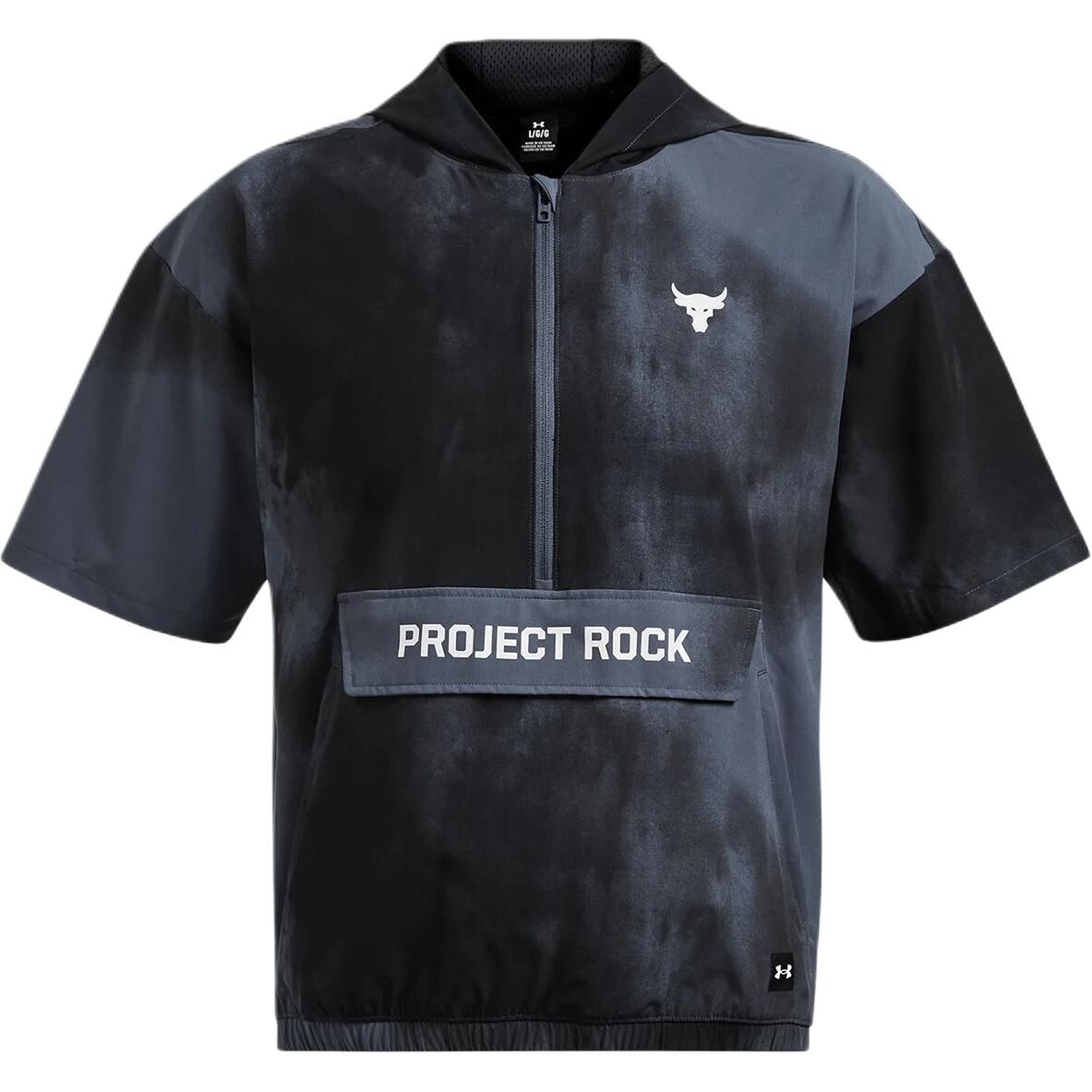 Куртка мужская современная серая Under Armour, серый
Куртка мужская современная серая Under Armour, серый