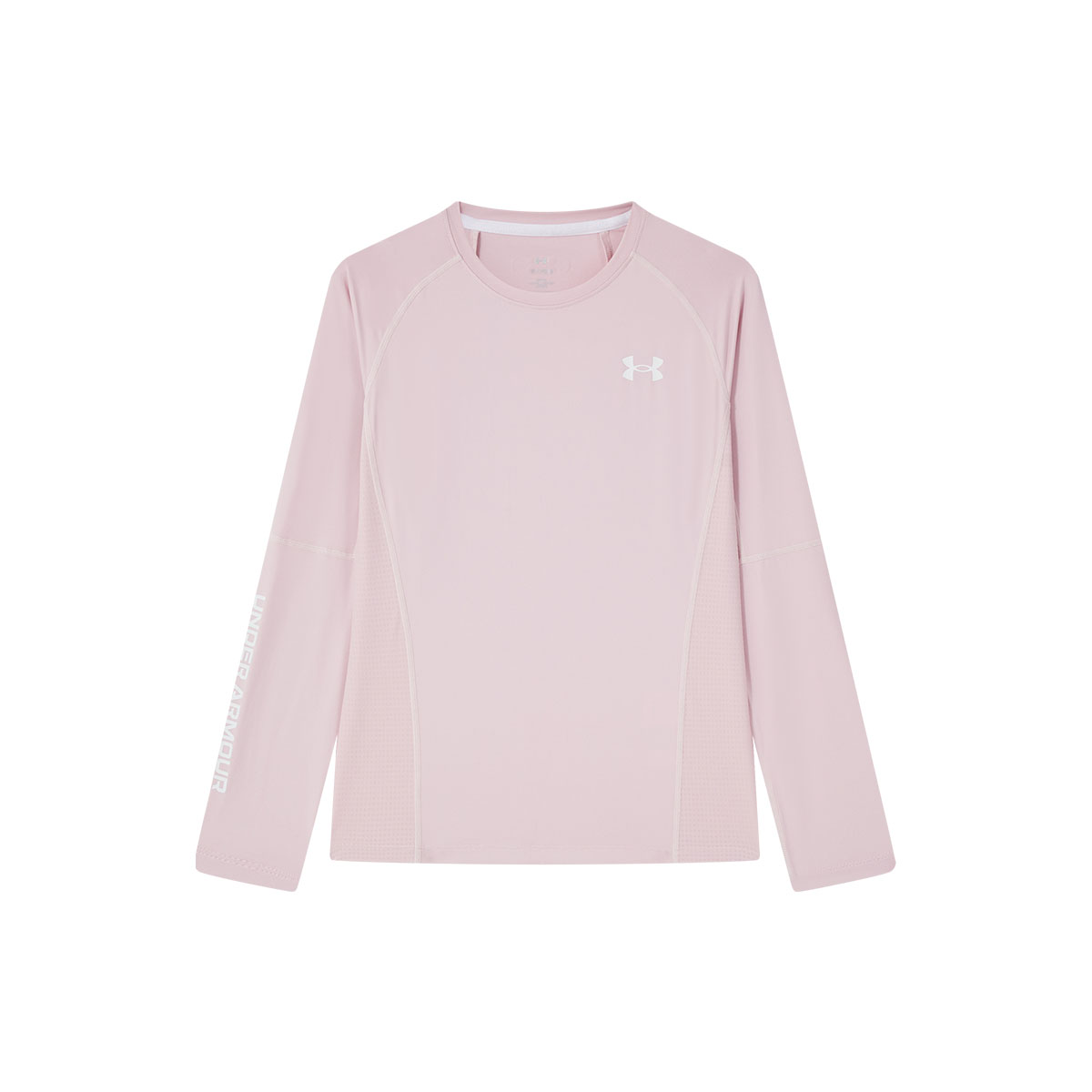 Футболка для начальной школы с круглым вырезом, средней высоты Under Armour, fresh розовый
Футболка для начальной школы с круглым вырезом, средней высоты Under Armour, fresh розовый