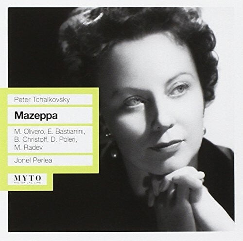 CD диск Tchaikovsky / Olivero / Christoff / Perlea: Mazeppa
CD диск Tchaikovsky / Olivero / Christoff / Perlea: Mazeppa