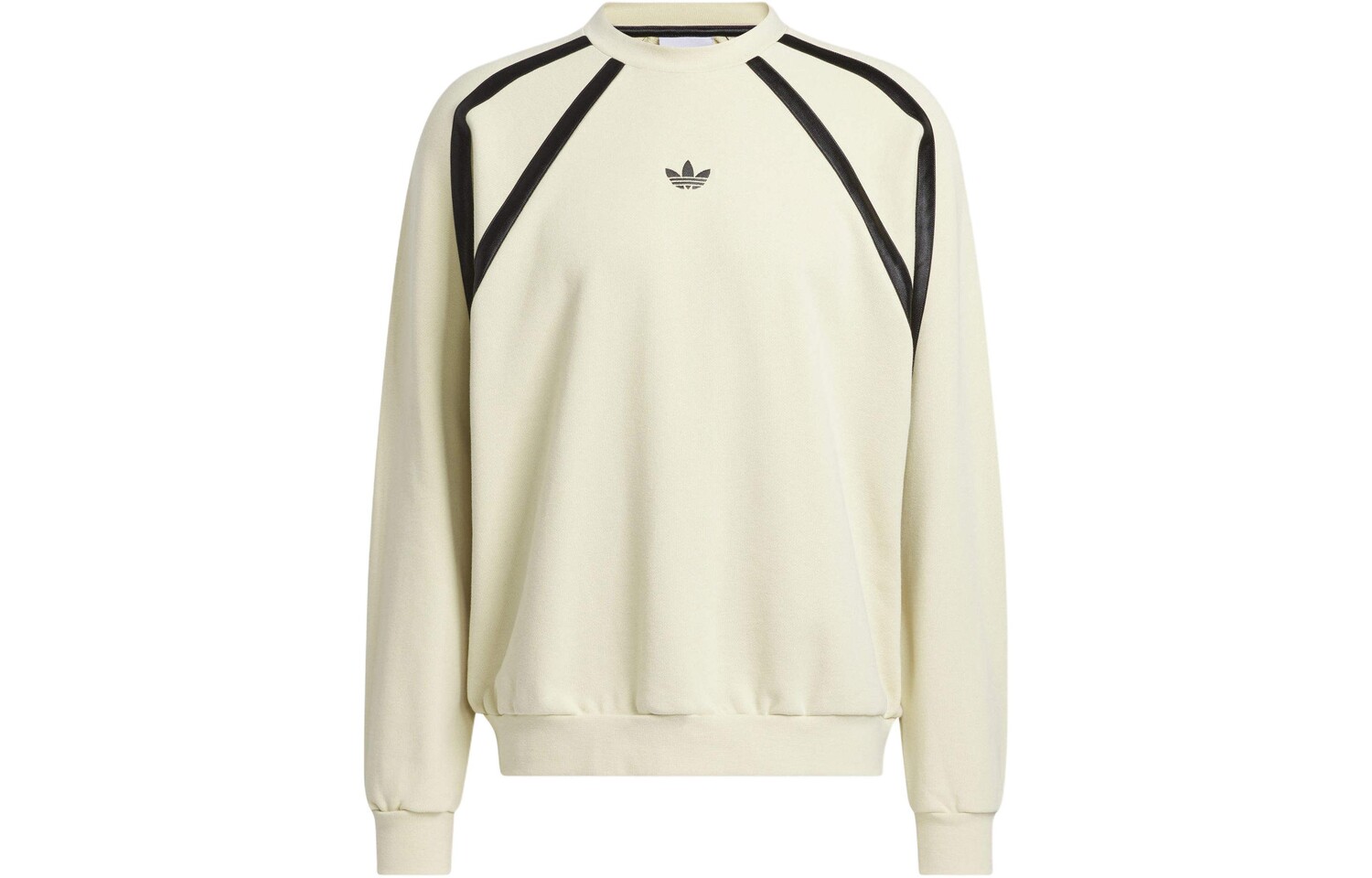 Толстовка унисекс Adidas Originals, цвет Beige
Толстовка унисекс Adidas Originals, цвет Beige