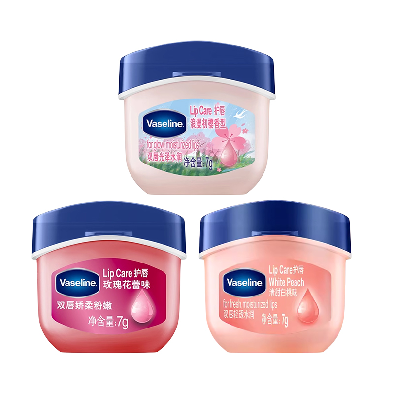 Классический восстанавливающий бальзам для губ cp combination увлажняющий, питающий, восстанавливающий, уменьшающий морщины Vaseline
Классический восстанавливающий бальзам для губ cp combination увлажняющий, питающий, восстанавливающий, уменьшающий морщины Vaseline