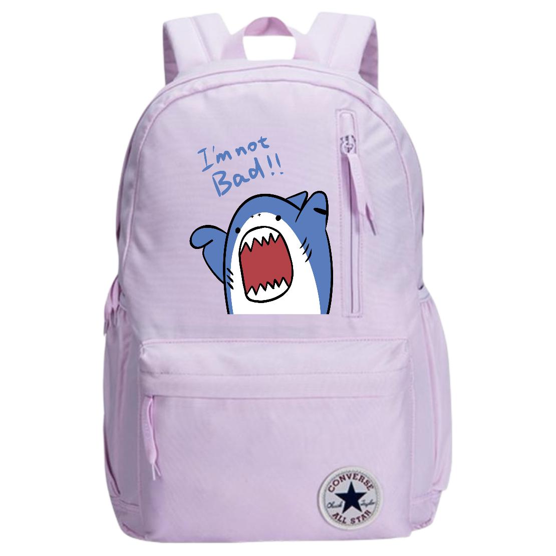 Converse Женский рюкзак из полиэстера среднего размера светло-фиолетовый, Shark
Converse Женский рюкзак из полиэстера среднего размера светло-фиолетовый, Shark