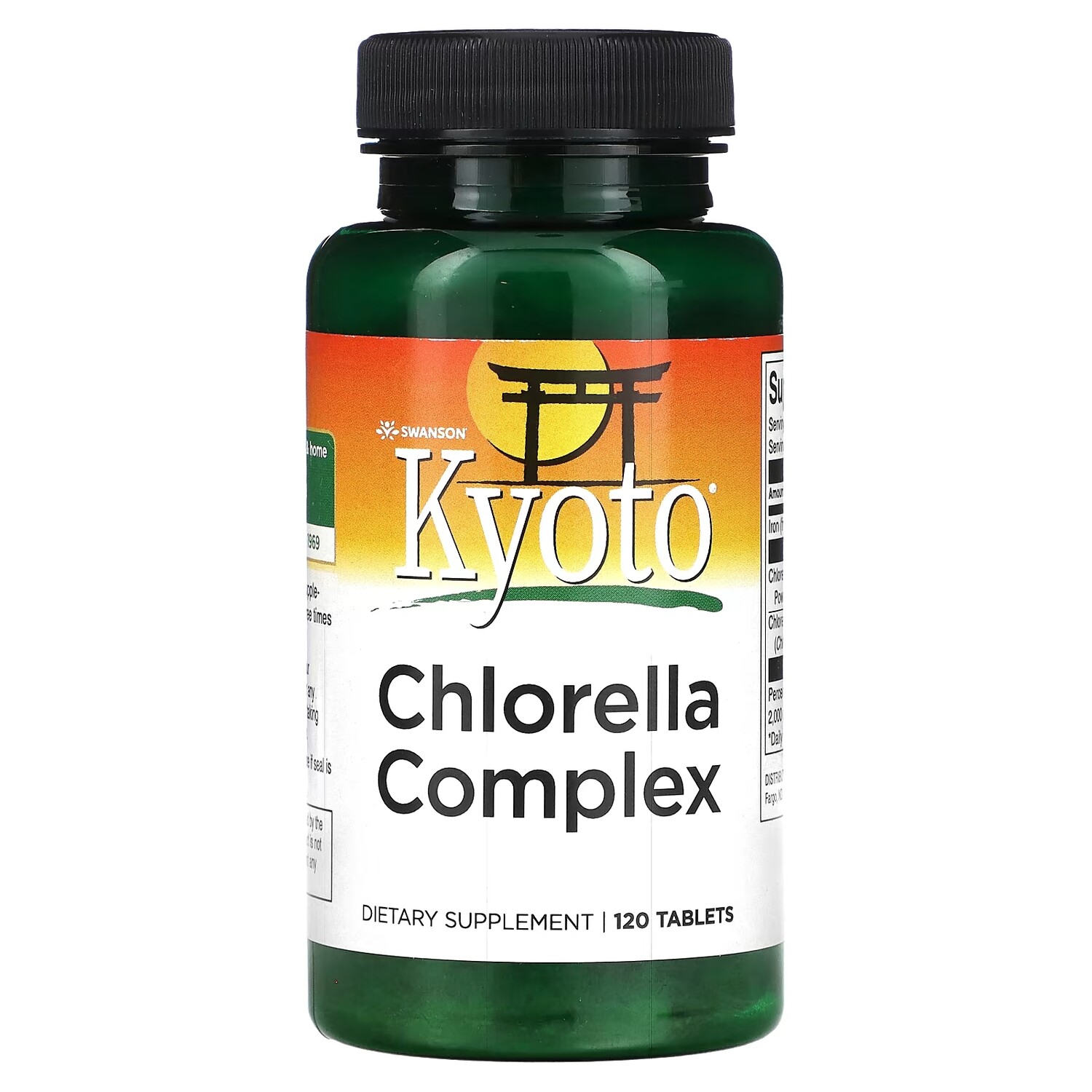 Хлорелла Swanson Kyoto Chlorella Complex, 120 таблеток
Хлорелла Swanson Kyoto Chlorella Complex, 120 таблеток