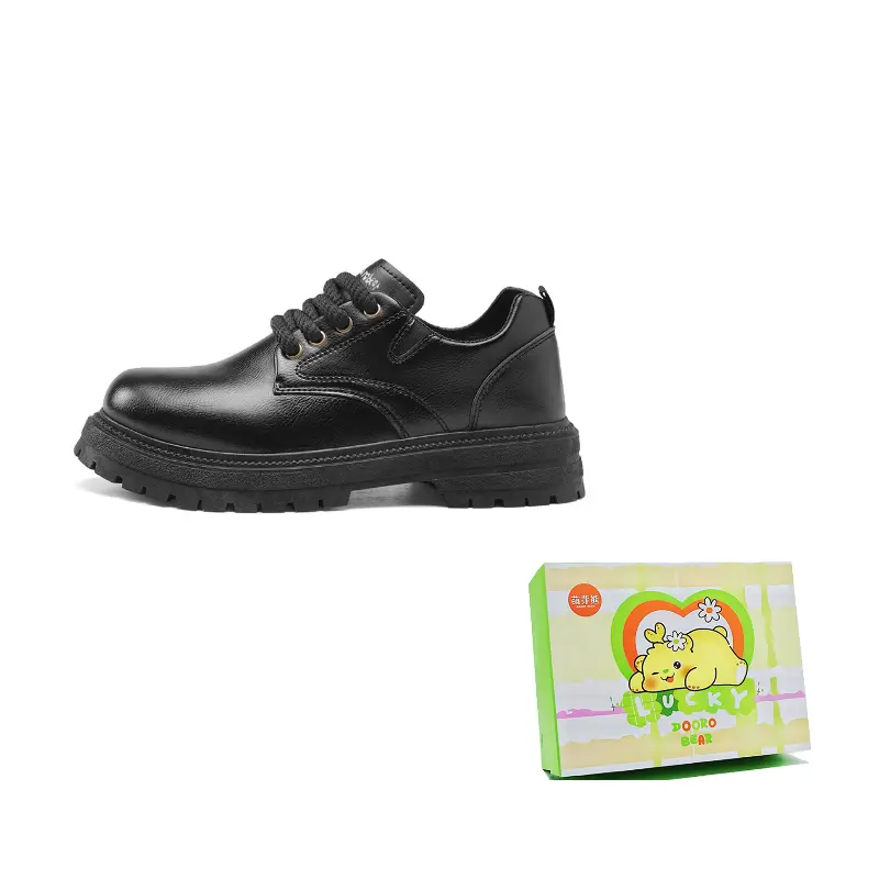 Budding Bear Мужские противоскользящие износостойкие водонепроницаемые низкие повседневные туфли на платформе черные, цвет Black
Budding Bear Мужские противоскользящие износостойкие водонепроницаемые низкие повседневные туфли на платформе черные, цвет Black