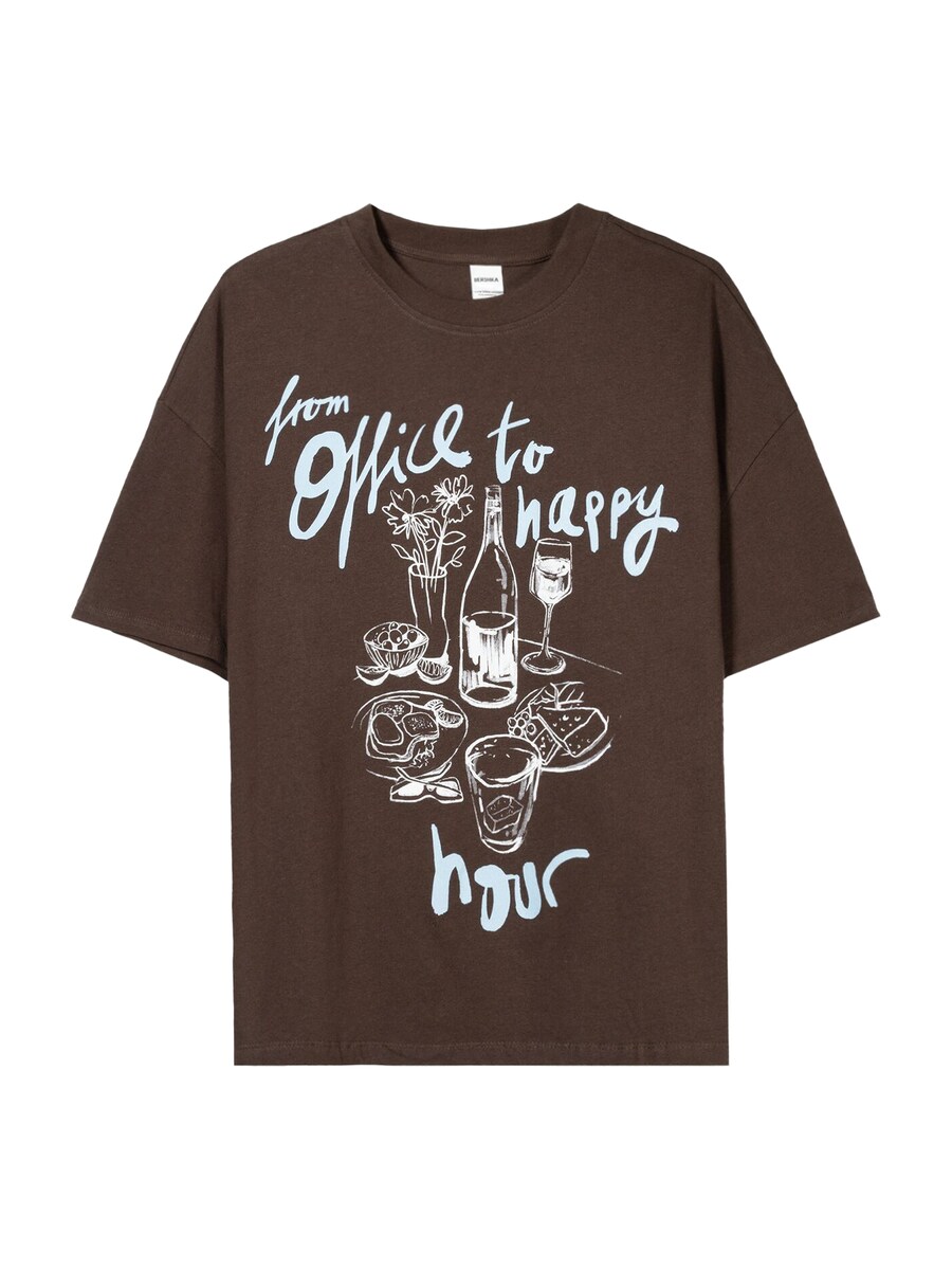 Рубашка оверсайз Bershka, темно-коричневый
Рубашка оверсайз Bershka, темно-коричневый