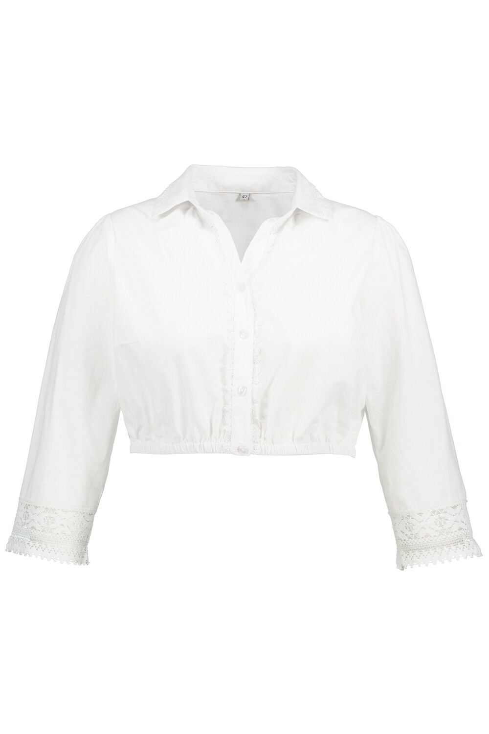 Блуза Ulla Popken, цвет schneeweiß
Блуза Ulla Popken, цвет schneeweiß