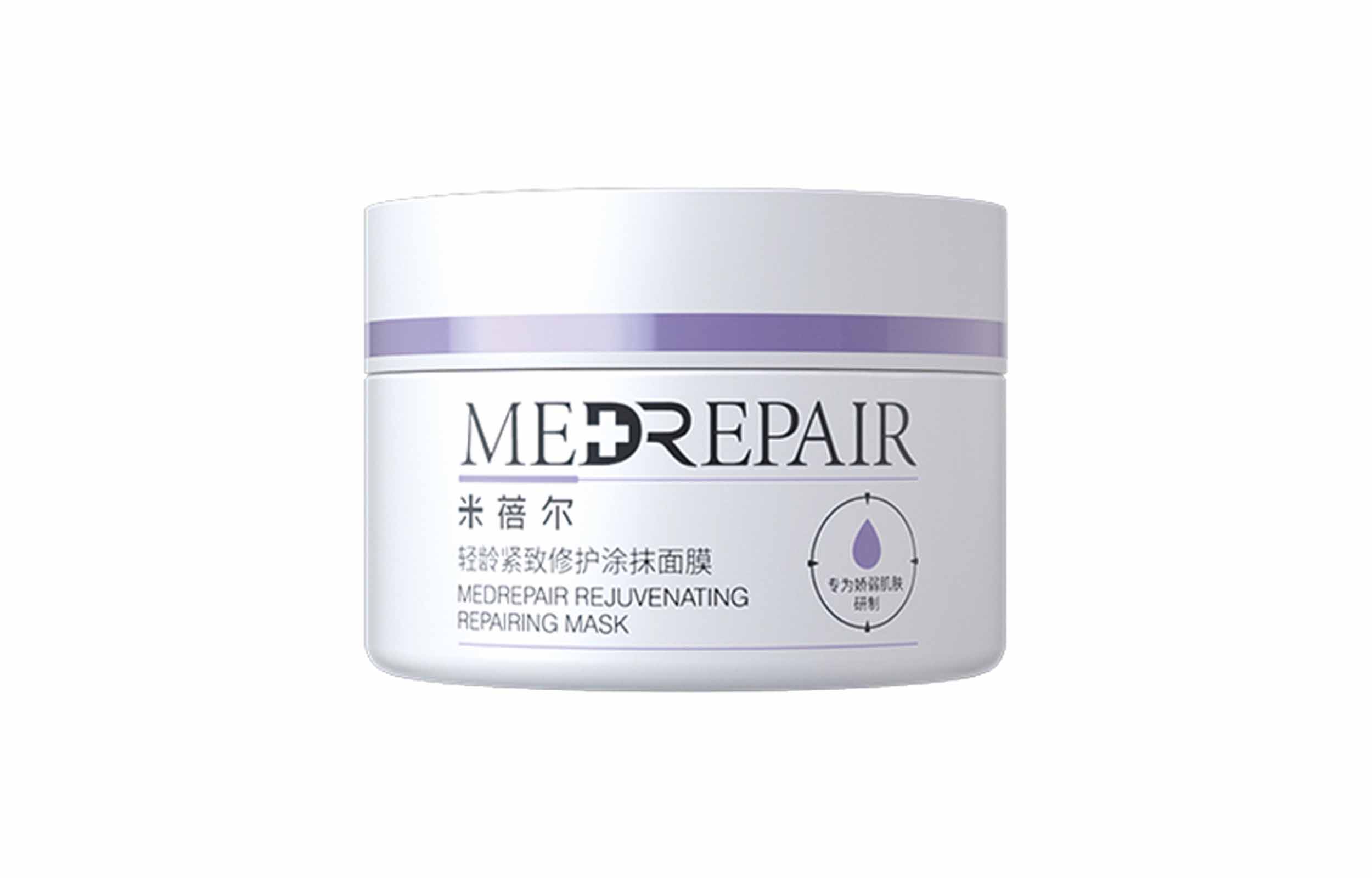MIBEIER Light Age Tightening Repairing Facial Mask набор для ухода за кожей успокаивающий, стабилизирующий, увлажняющий 2.0 MedRepair
MIBEIER Light Age Tightening Repairing Facial Mask набор для ухода за кожей успокаивающий, стабилизирующий, увлажняющий 2.0 MedRepair