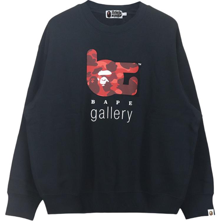 Свитшот мужской A BATHING APE, черный
Свитшот мужской A BATHING APE, черный