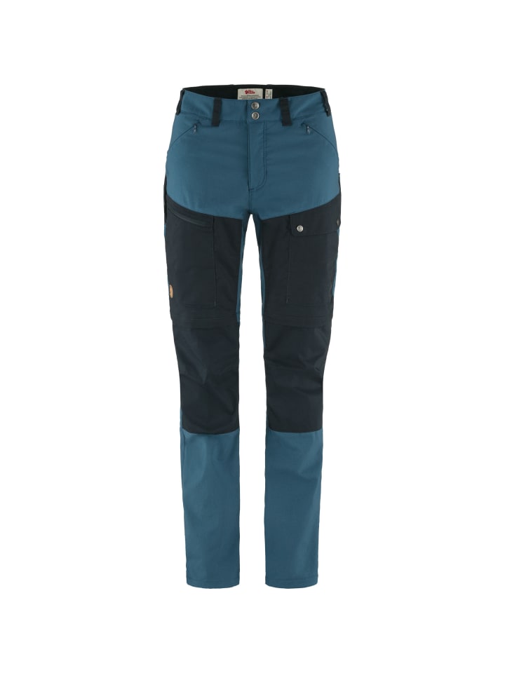 Брюки синего цвета FJÄLLRÄVEN
Брюки синего цвета FJÄLLRÄVEN