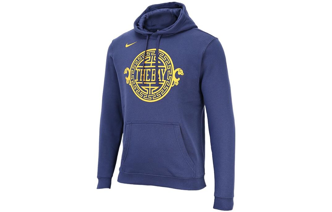 Толстовка мужская синяя Nike, синий
Толстовка мужская синяя Nike, синий