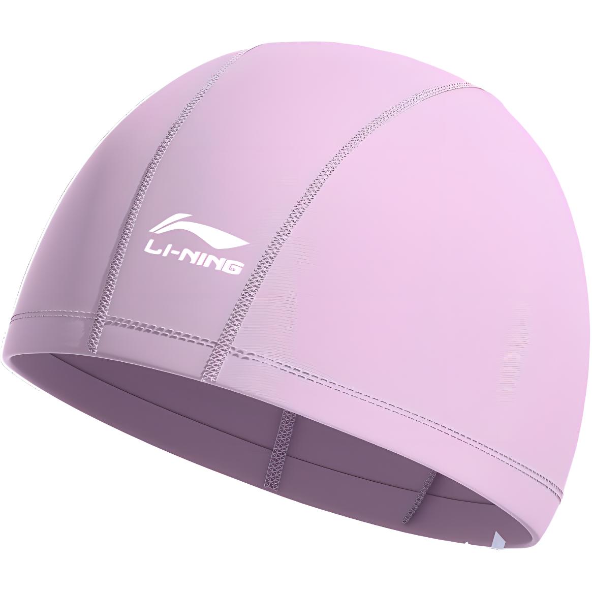 Плавательная шапочка LINING, фиолетовый
Плавательная шапочка LINING, фиолетовый