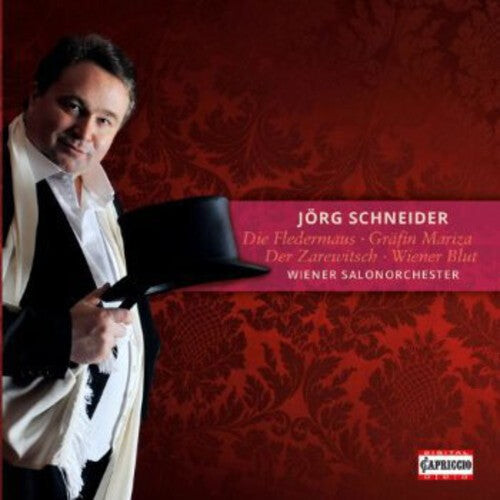 CD диск Strauss Jr / Schneider / Wiener Salonorchester: Operetta Scenes & Arias
CD диск Strauss Jr / Schneider / Wiener Salonorchester: Operetta Scenes & Arias