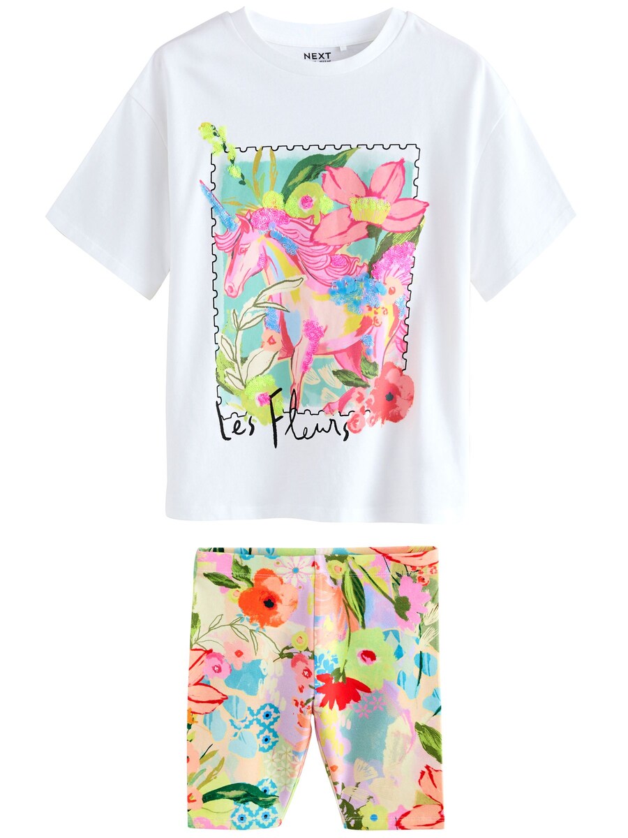 Спортивный костюм Next, белый
Спортивный костюм Next, белый