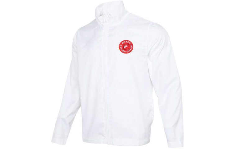 Куртка мужская белая Nike, белый
Куртка мужская белая Nike, белый