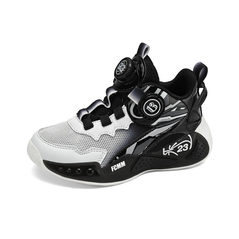 Детская повседневная обувь для детей FCMM, черный/белый
Детская повседневная обувь для детей FCMM, черный/белый