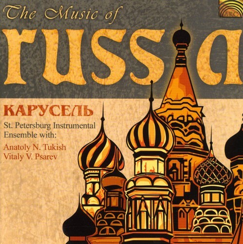 CD диск Carousel: The Music Of Russia
CD диск Carousel: The Music Of Russia