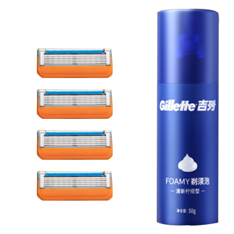 Мужская бритва Blade Hidden Gillette, five-piece set
Мужская бритва Blade Hidden Gillette, five-piece set